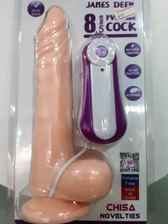 SUPER COCK JAMES DEEM VIB