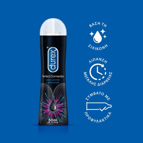 Durex Perfect Glide 50 ml