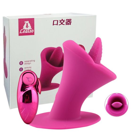 Γλύψε μου το μουνάκι