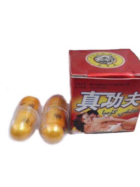 Zhen-GongFu-pills