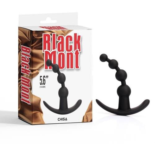 Renegade Vibrating Anal Beads