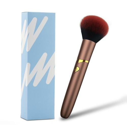 Heart Button Vibrating Makeup Brush Champagne