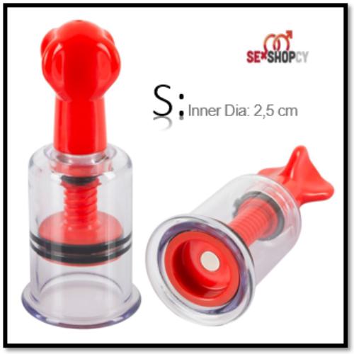 Twist Nipple Suckers - Red S