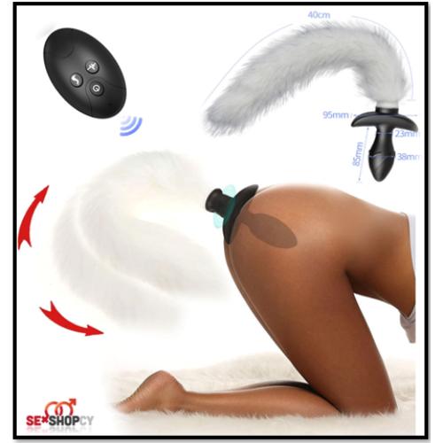 Vibrating Fox Tail Plug Vibrator