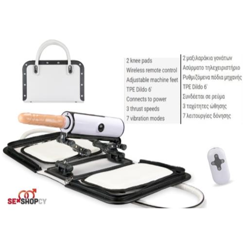 Φορητη τσαντα, μυστικη σεξουαλικη μηχανη απο Art Print